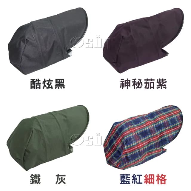 【Osun】台灣設計製造專利MIT防水防風防曬立體機車安全手把套(多款任選/摩托車自行車腳踏車生日禮物/CE229)