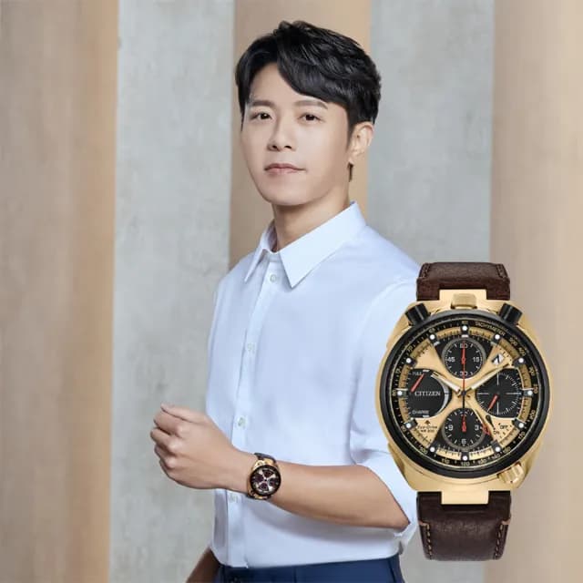 【CITIZEN 星辰】韋禮安配戴款 牛頭錶 50週年光動能三眼計時手錶 男錶 畢業 禮物(AV0072-01X)
