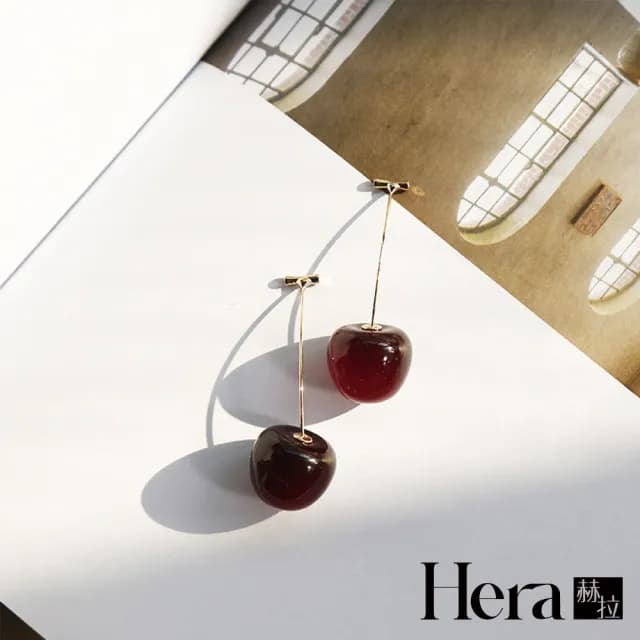 【HERA 赫拉】日系漸層可愛元氣櫻桃耳環 H112110102(耳環)