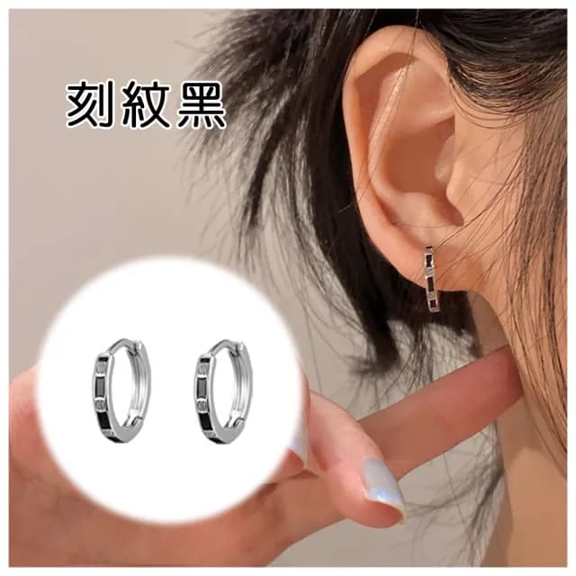 【HaNA 梨花】韓國永不過時百搭系列．簡約俐落不過敏耳環(耳環 耳針 耳扣 時髦耳環)