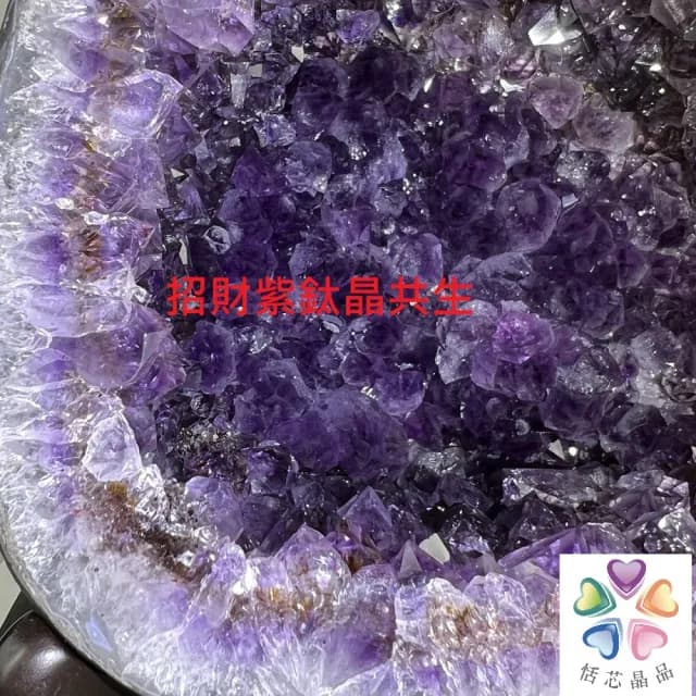 【恬芯晶品】10.62kg巴西頂級紫晶圓洞聚寶盆AM60(桌上型聚財招財貴人開運風水擺件帝王紫水晶洞新居禮物)