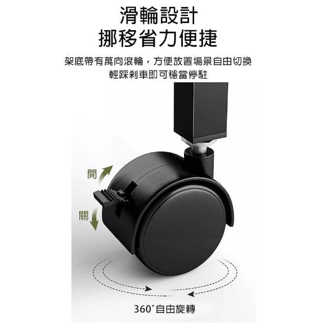 【匠藝家居】落地花架 陽台花架 三層花架 盆栽架 植物架 花盆架 可移動層架(80*40*100 帶輪子 層高可調)