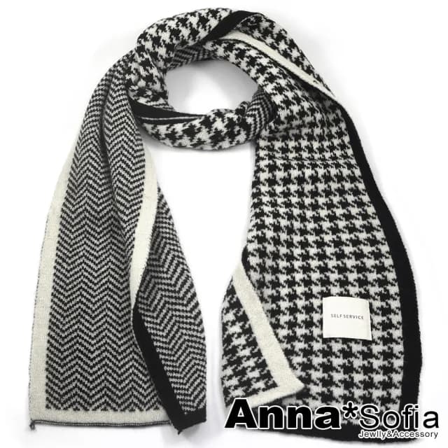 【AnnaSofia】柔軟針織毛線圍巾-千鳥紋波線雙面色 現貨(黑米系)