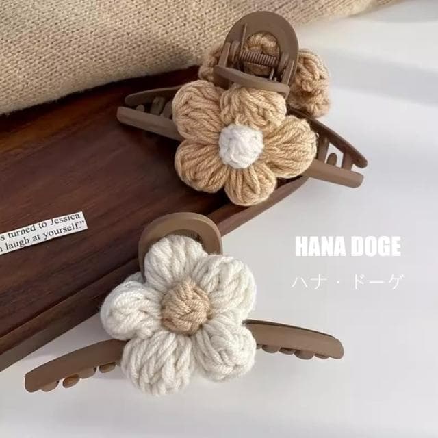【HANA DOGE ハナ・ドーゲ】小清新復古藝文風針織編織花朵磨砂霧面鯊魚夾髮夾(聖誕節禮物.交換禮物)