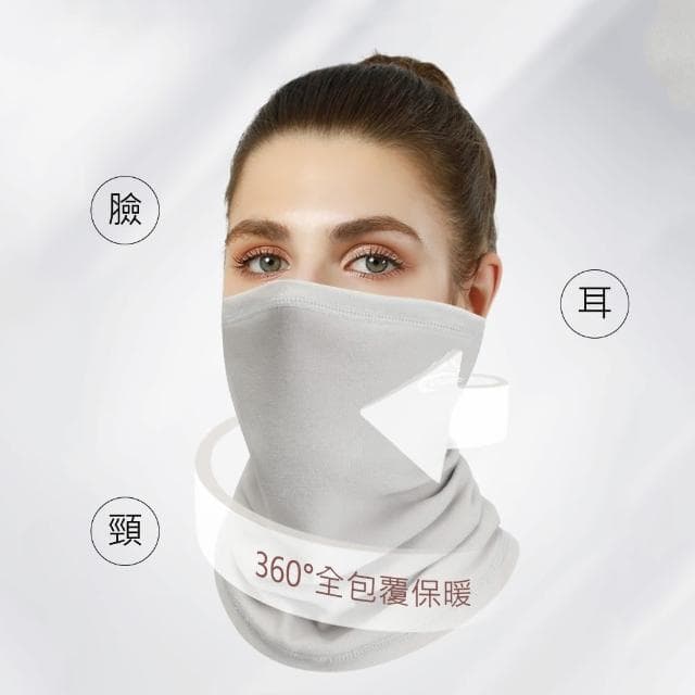 【匠心選品】素面加絨騎行面罩(加厚脖圍 保暖圍巾 防風圍脖 騎士頭套 口罩 防風面罩 登山 露營 戶外運動)