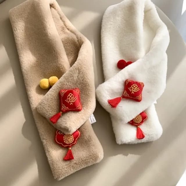 【橘魔法】福氣祥雲立體毛絨保暖圍脖(大紅 圍巾 過年 新年 寒流 配件 兒童 女童 男童 童裝 保暖 交換禮物)