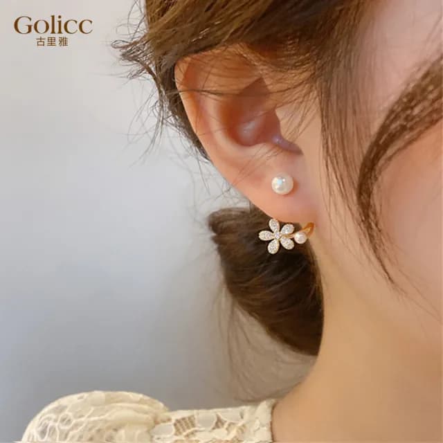 【Golicc】耳環 韓版 珍珠 花朵(七夕 情人節 生日 飾品 耳釘 耳飾 耳墜 禮物)