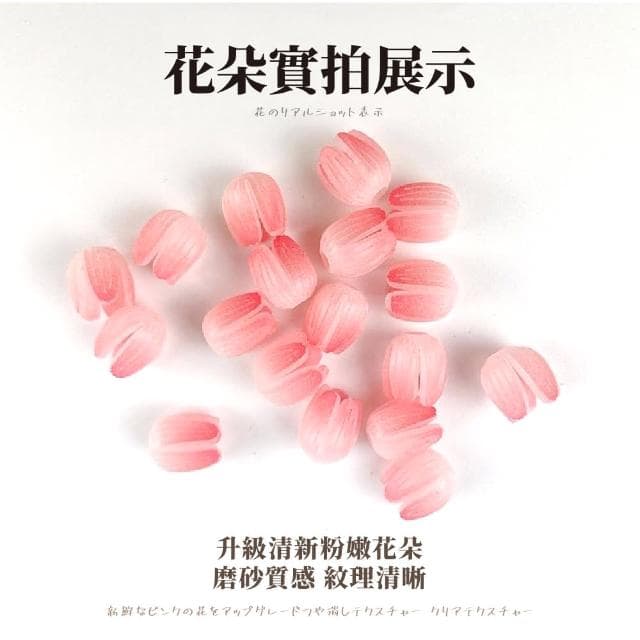 【花坊】DIY手作玻璃罩鬱金香小夜燈材料包(床頭燈 永生花 乾燥花 假花 手做 情人節 居家擺飾 生日禮物)