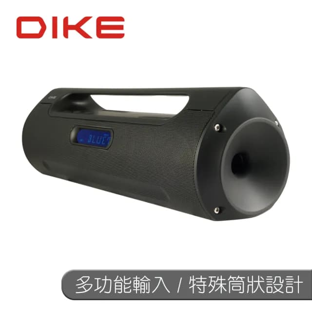 【DIKE】城市音廊時尚攜帶型藍牙4.1音響 無線喇叭(DSO300)
