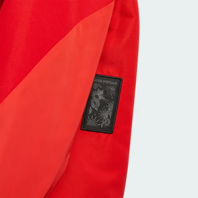 【adidas 愛迪達】運動外套 童裝 IT4054