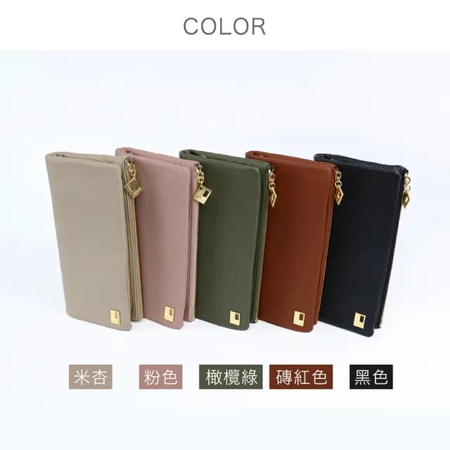 【LureDada 鹿兒搭搭】父親節禮物 真皮包包 長夾 經典素面皮夾 女用長夾 精品女夾(招財／禮物／皮夾