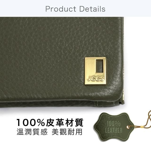 【LureDada 鹿兒搭搭】真皮長夾 經典素面皮夾 女用長夾 精品女夾(招財／禮物／皮夾