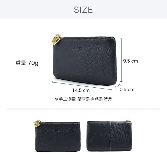 【LureDada 鹿兒搭搭】情人節禮物 真皮包包 零錢包 經典素面 零錢包 精品零錢包(招財／禮物／皮夾)