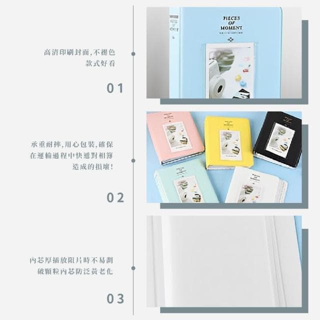 【回憶收藏】質感馬卡龍粉集卡冊(防水 拍立得 相簿 卡片收集 追星卡冊 收藏冊 收納冊 紀念冊 禮物)