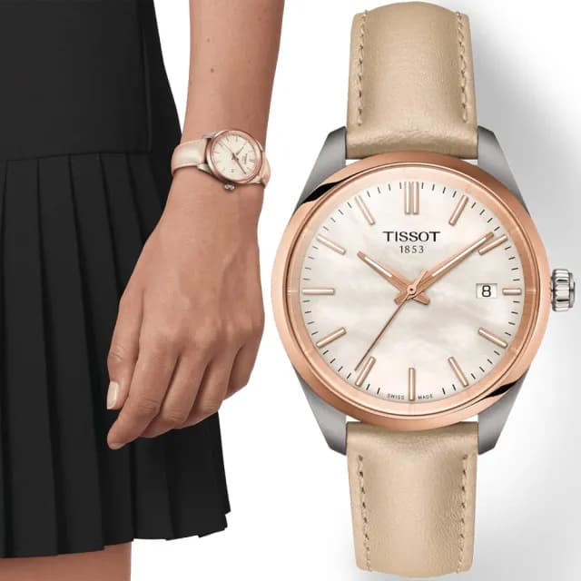 【TISSOT 天梭 官方授權】PR100 簡約女錶-34mm 手錶 送禮 推薦(T1502102611100)