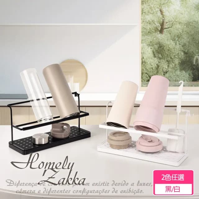 【Homely Zakka】日式簡約鐵藝多功能雙層瓶罐瀝水架收納架置物架_2色任選(餐具瀝水架 杯子瀝水架 瓶罐架)