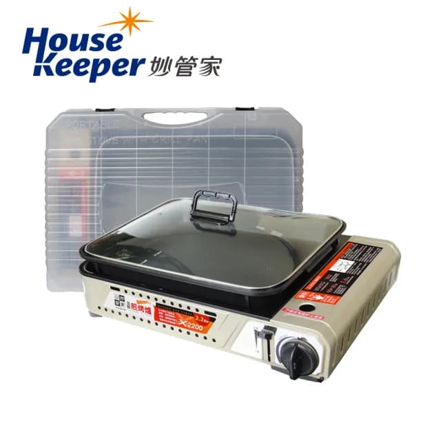 【妙管家】瓦斯煎烤爐 X2200(烤盤+卡式爐 中秋烤肉 燒烤 BBQ)