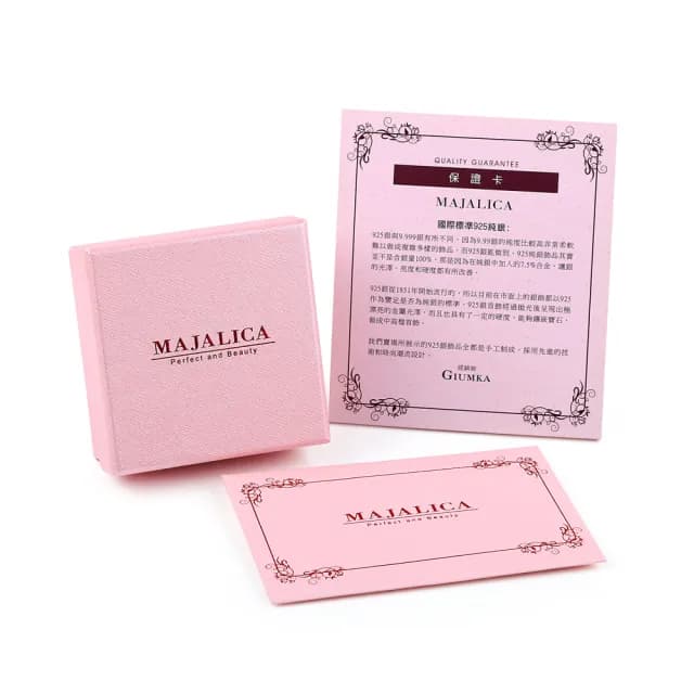 【Majalica】純銀戒指．防小人尾戒．女戒(新年禮物)