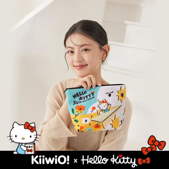 【Kiiwi O！官方直營】情人節禮物 Hello Kitty x Kiiwi O! 聯名款．50th.實用大容量收納包 多色選