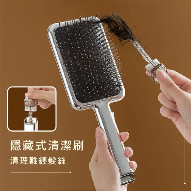 【質感秀髮】ins禮盒裝電鍍氣囊梳(防打結 防靜電 頭皮梳子 順髮梳 美髮梳 氣墊梳 按摩梳 禮物)