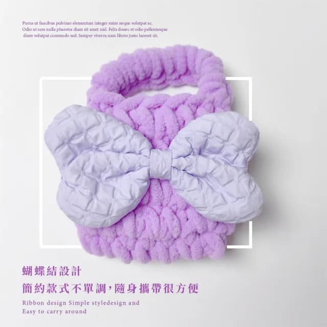 【配件小物】情人節禮物 ins蝴蝶結針織耳機包(保護殼 耳機套 迷你收納包 零錢包 耳機保護袋 Air