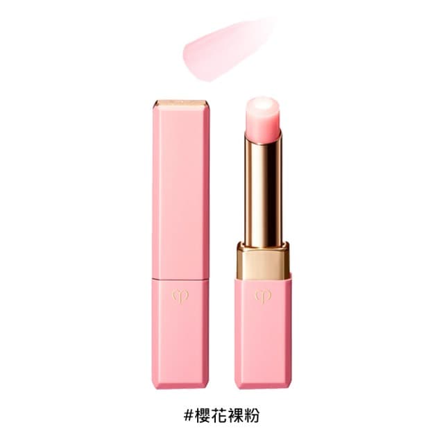 【cle de peau 肌膚之鑰】奢華訂製粉漾潤唇膏 2.8g(多色任選/交換禮物/國際航空版)