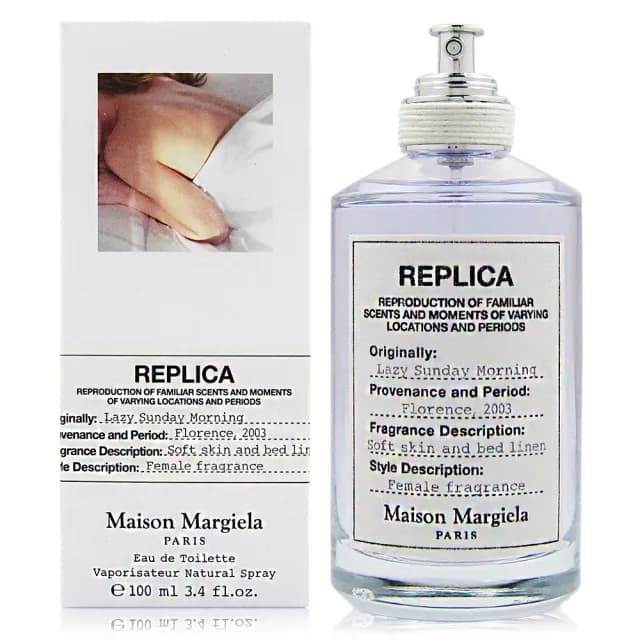 【Maison Margiela】Lazy Sunday Morning 慵懶週末淡香水 EDT 100ml(平行輸入)