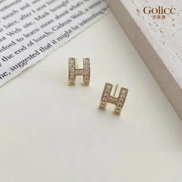 【Golicc】耳環 韓國 滿鑽 H字母(七夕 情人節 生日 飾品 耳釘 耳飾 耳墜 禮物)
