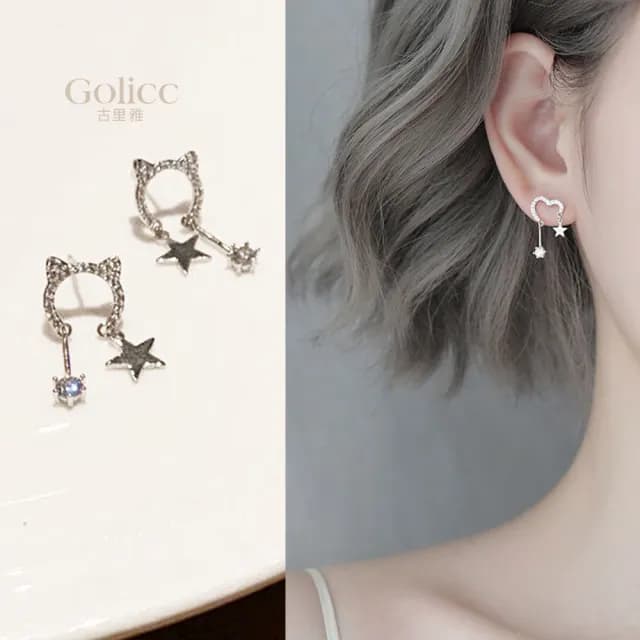 【Golicc】耳環 貓咪(99購物限定 生日 飾品 耳釘 耳飾 耳墜 禮物)