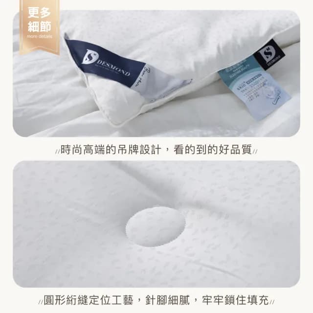 【ISHUR 伊舒爾】買1送1 韓系石墨烯玻尿酸美容保暖被 雙人6x7尺 2.5公斤(贈束口防潮棉被袋1入/棉被/被子)
