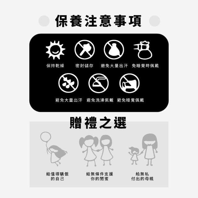 【飾品搭配】ins簡約雙圈鑲鑽耳骨環2對組(耳環 耳扣 簡約 調節鬆緊 時尚 甜美 耳飾穿式 耳釘 飾品 打扮)