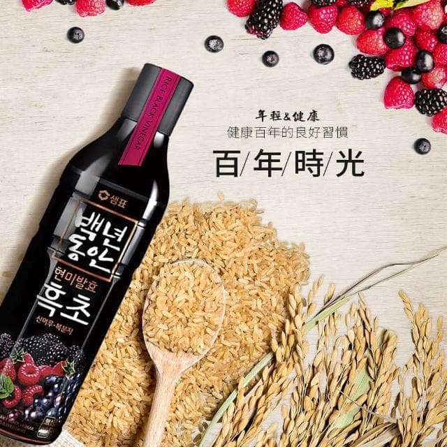 【韓味不二】韓國原裝膳府玄米黑醋禮盒 900mlx2入 含運價(送禮推薦/年節禮盒/春節禮盒)