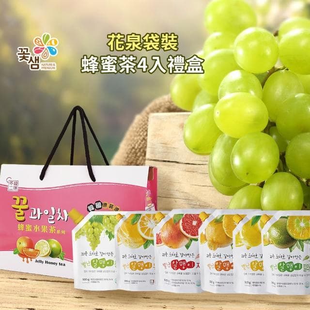 【韓味不二】韓國花泉袋裝蜂蜜果醬茶4入禮盒 含運價(送禮推薦/年節禮盒/春節禮盒)