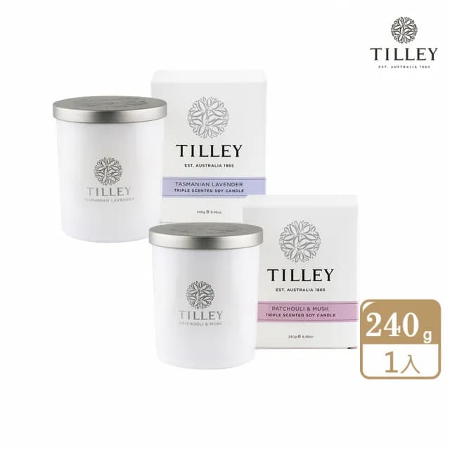 【Tilley 皇家特莉】澳洲原裝微醺大豆香氛蠟燭(共多款可選)