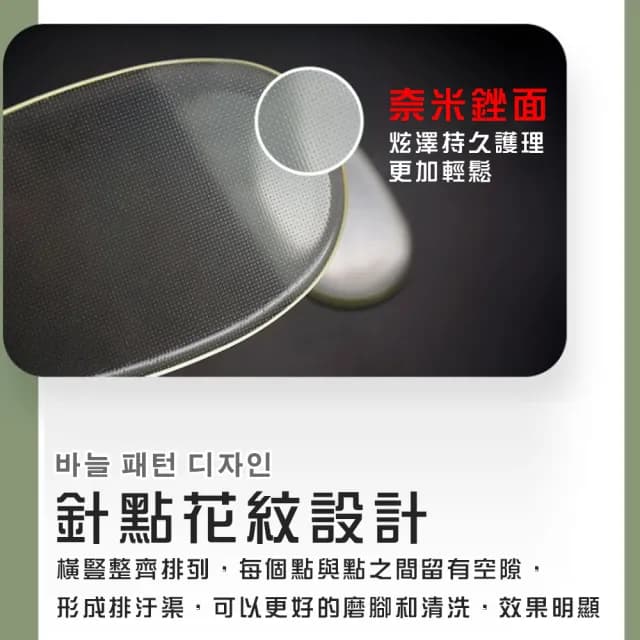 【DR.Story】韓式質感輕量手持迷你磨腳器精裝版(磨腳器 去死皮 磨腳皮 母親節禮物 女生禮物)