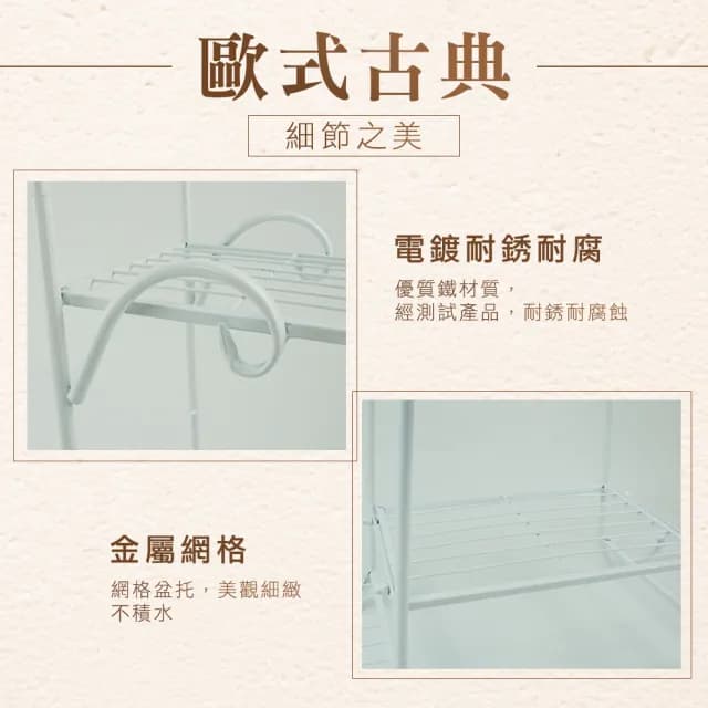 【工具達人】階梯式花架 室內花架 植物架 儲物架 植栽 分層置物架 盆栽展示架(190-FR6)
