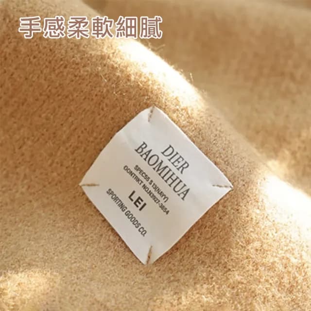 【midou】韓劇女星質感純色軟糯保暖針織圍巾(秋冬保暖圍巾 針織圍巾)
