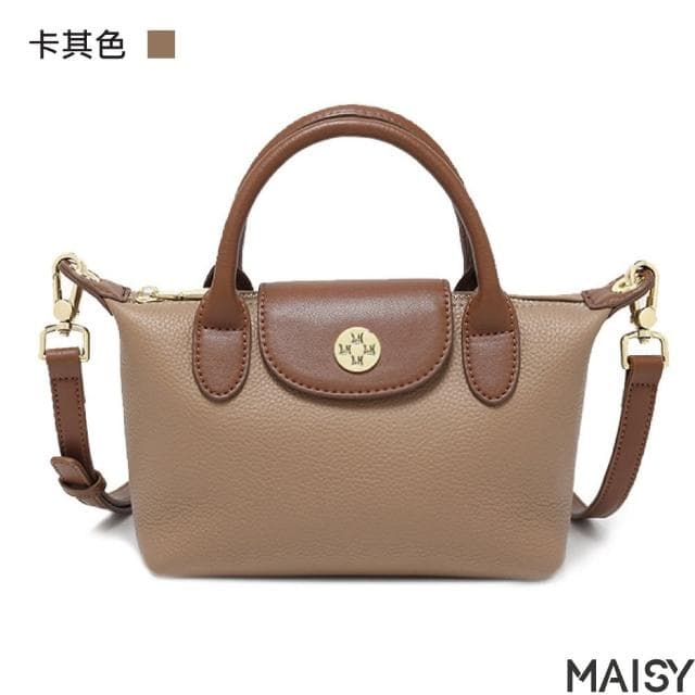 【MAISY】母親節禮物 時尚質感匠韻真皮通勤手提餃子包(現+預  棕色／卡其色)