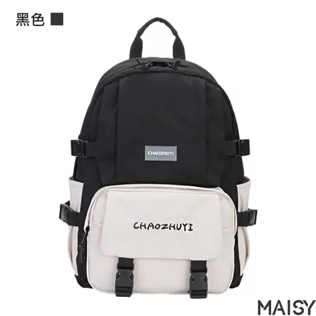 【MAISY】情人節禮物 韓系簡約大容量通勤旅行通用包(現+預  黑色／紅色／綠色)