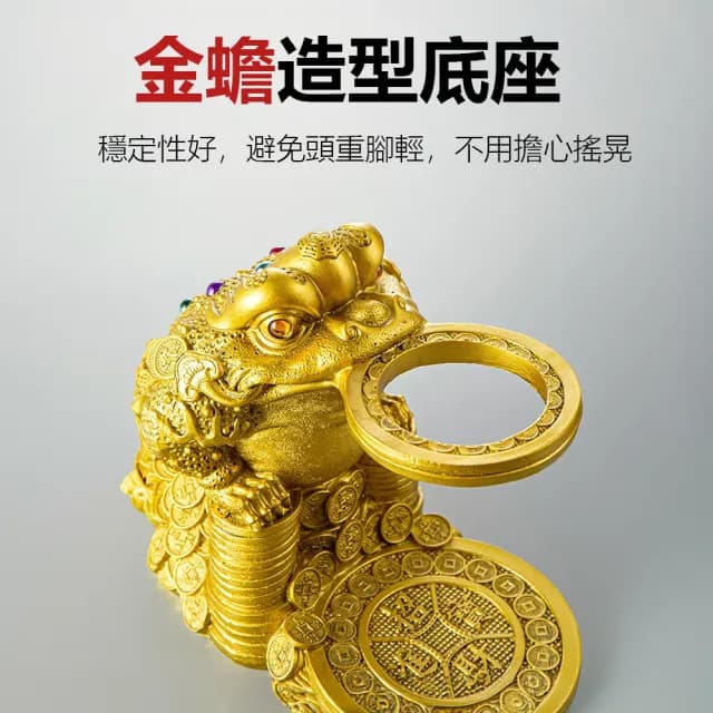 【鑫米】金蟾磁引茶具(造型茶具 自動磁引茶具 磁吸茶具 便攜茶具 玻璃茶具 茶水分離 茶具禮盒組)