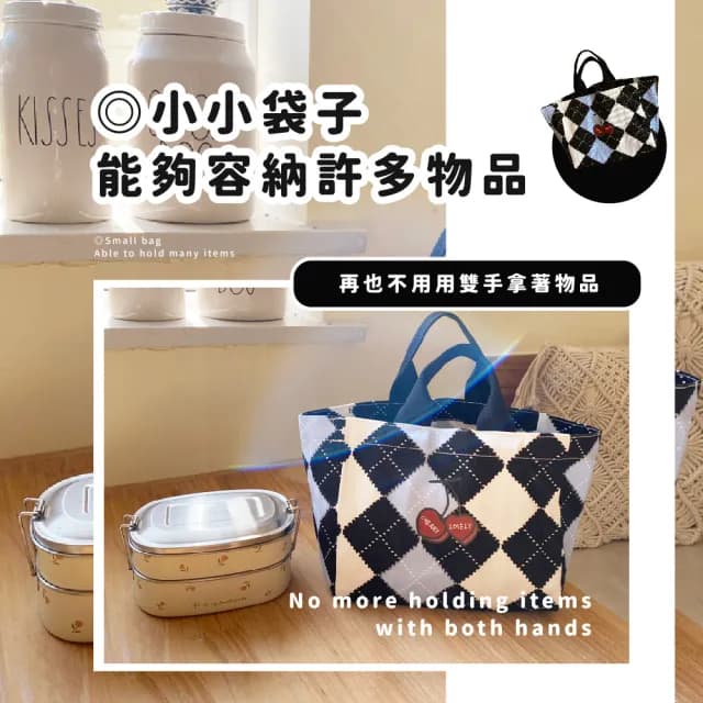 【保持可愛】情人節禮物 ins韓系菱格紋櫻桃帆布手提包(女包 環保袋 購物袋 收納袋 便當袋 托特