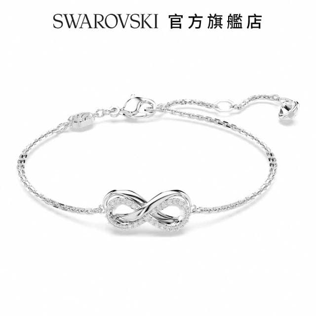 【SWAROVSKI 官方直營】Hyperbola 手鏈 Infinity 白色 鍍白金色 母親節禮物(新改款)