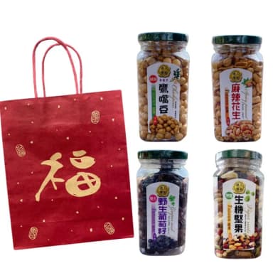 【達人傳家】蛇來運轉福袋/人氣商品組合X2組(附提袋/送禮推薦/年節禮盒)