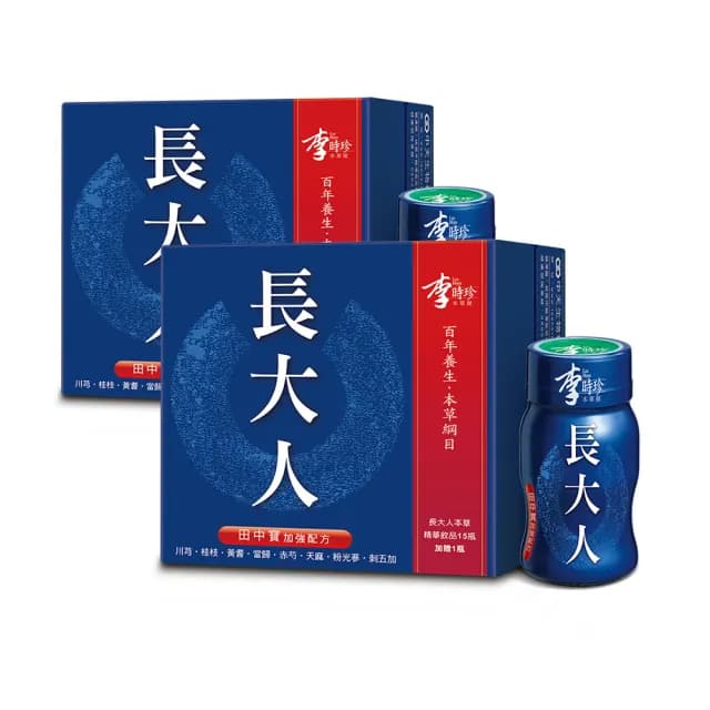 【李時珍】田中寶長大人-男生 每盒15罐加贈1瓶(x2盒 共32瓶 到期日2026/04/18)