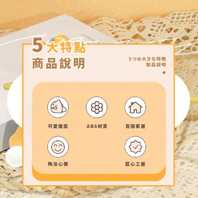 【木支基】解壓柯基木魚(心 解壓玩具 打擊樂器 律動 可愛 擺件 禮物 辦公桌 迴向)