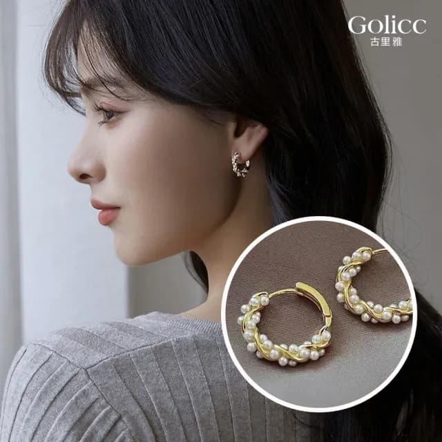 【Golicc】耳環 韓國 輕奢 纏繞 珍珠(七夕 情人節 生日 飾品 耳釘 耳飾 耳墜 禮物)