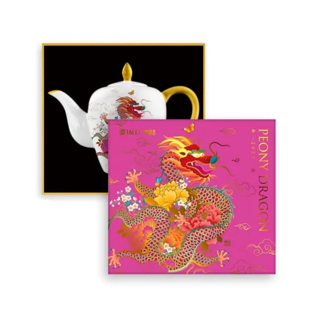 【TALES 神話言】2024龍華富貴-藝術骨瓷茶壺(龍年 文創 禮品 禮物 收藏 新年 送禮)