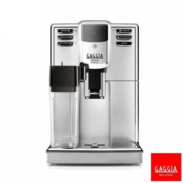 【GAGGIA】ANIMA PRESTIGE 卓耀型(全自動義式咖啡機)