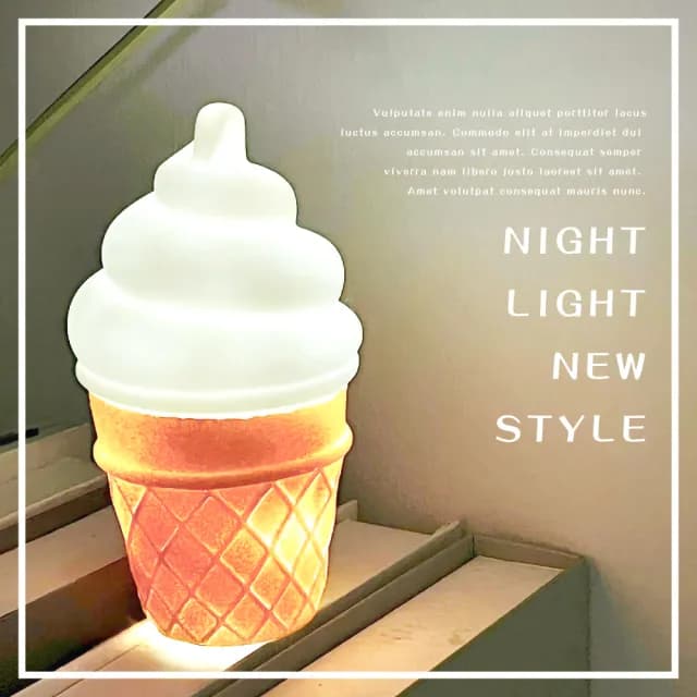 【韓系小物】ins可愛冰淇淋造型小夜燈(居家 擺飾 公仔 裝飾品 床頭燈 氣氛燈 拍攝道具 學生 禮物)