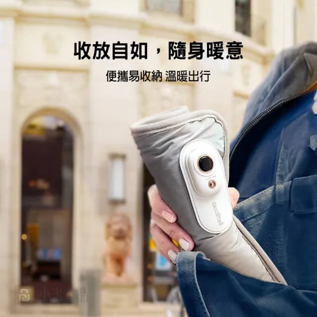 【PowerRider】質零 N6 石墨烯數顯溫控暖手袋(不帶電)